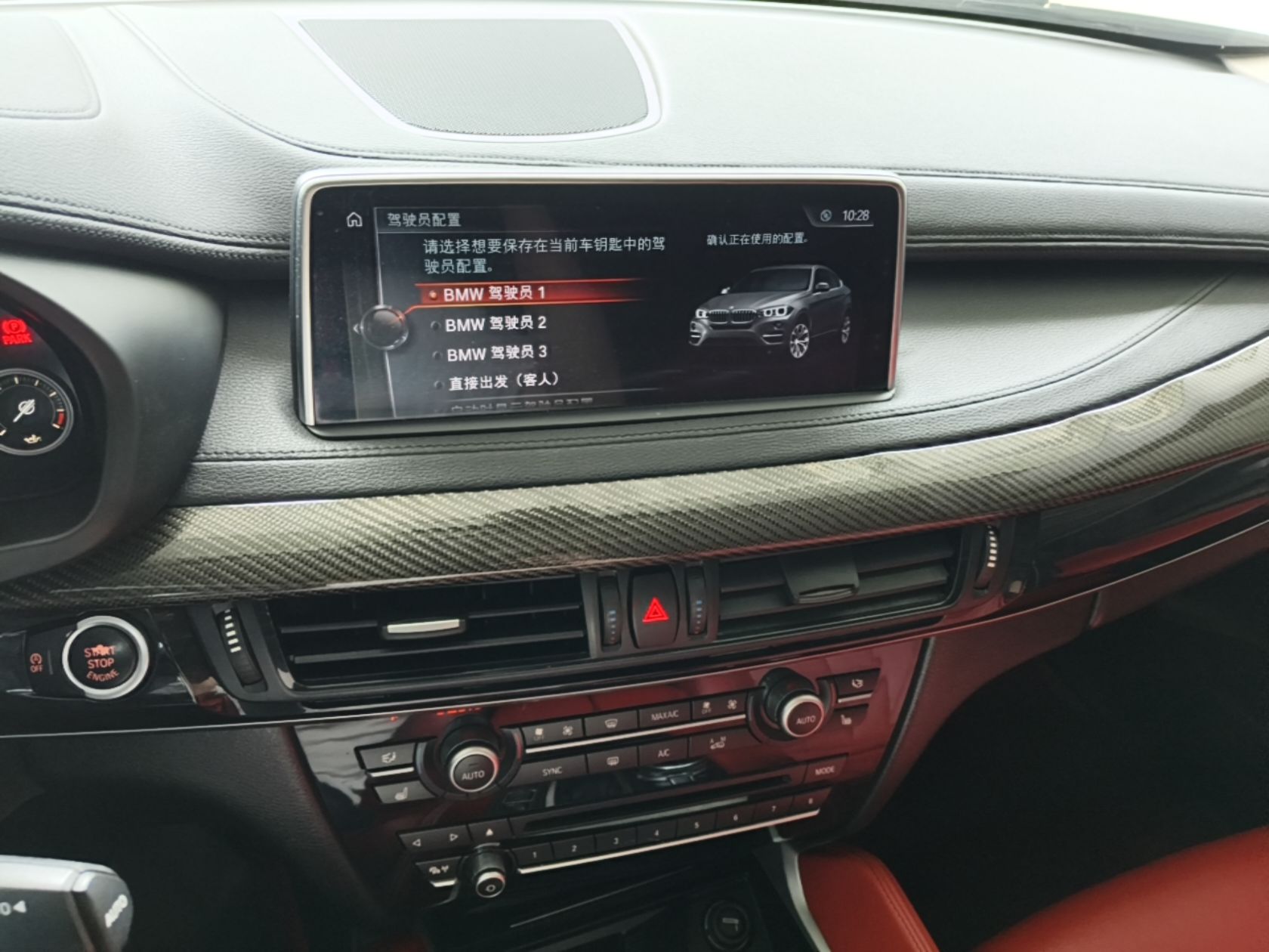 车300二手车图片
