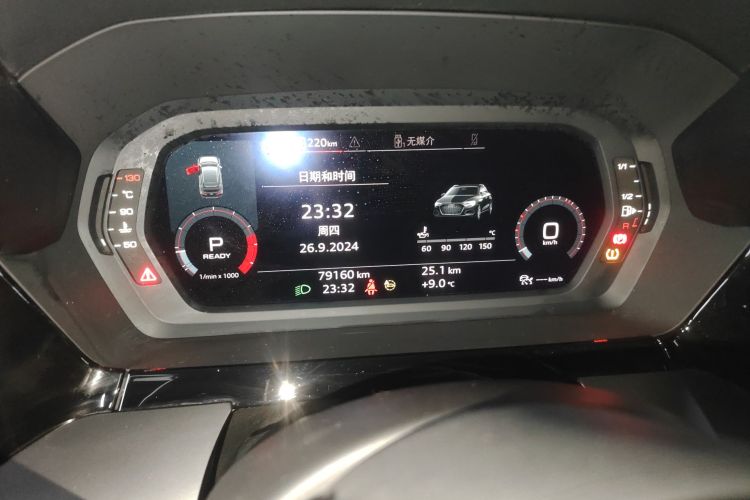 奥迪A3 2021款 Sportback 35 TFSI 时尚运动型局部细节14