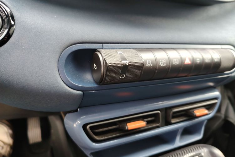 比亚迪 海鸥 2023款 自由版局部细节18