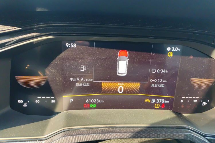 大众 朗逸 2023款 新锐 1.5L 自动新逸版局部细节14