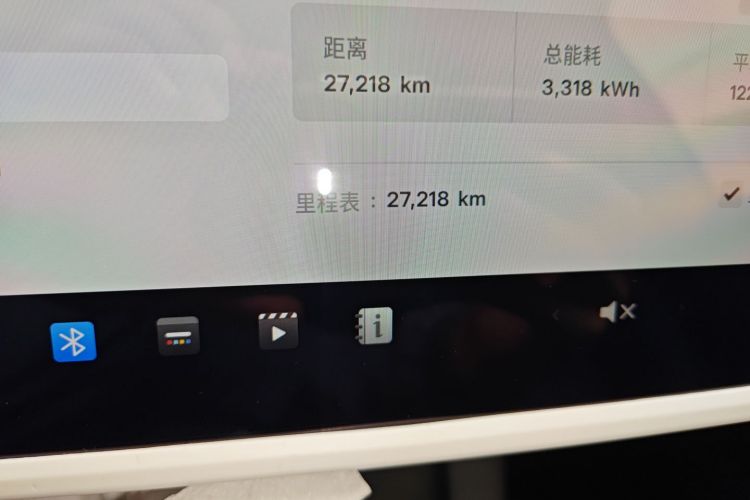特斯拉 Model Y 2024款 后轮驱动版中控内饰15