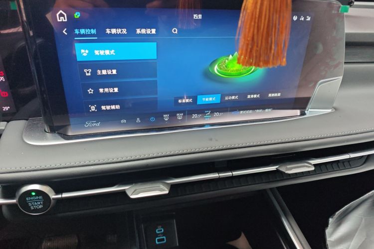 福特 2025款 锐界L 2.0T EcoBoost 两驱七座时尚型局部细节16