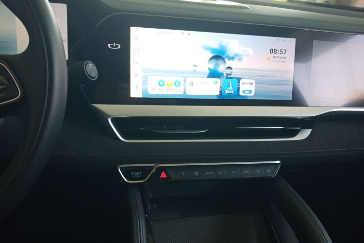 吉利汽车 星越L 2024款 2.0TD 高功自动两驱天际版中控内饰16