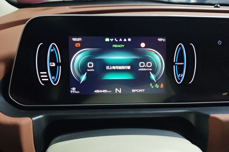 欧拉好猫 2022款 莫兰迪版 400km标准续航 尊贵型 三元锂局部细节14