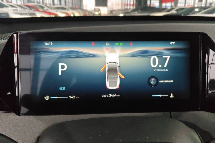 长安UNI-V 2025款 第三代 2.0T 劲擎型局部细节14