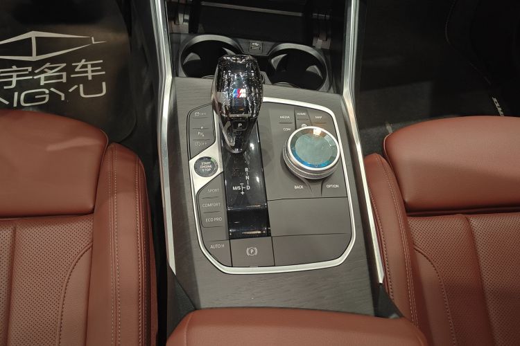 宝马4系 2022款 425i M运动套装局部细节18