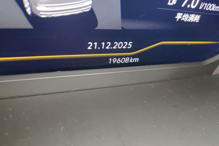 大众 途岳 2023款 300TSI 两驱满月版中控内饰15