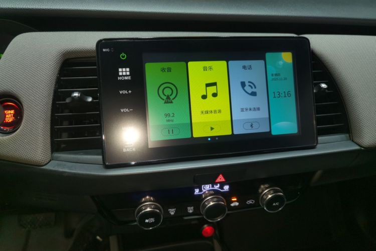 本田 LIFE 2021款 1.5L CVT CRO-SS灵趣版中控内饰16