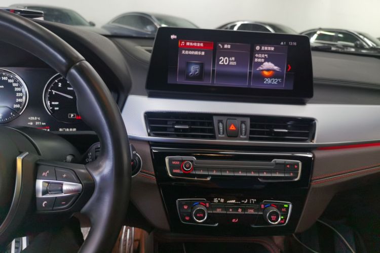 宝马X2 2021款 改款 sDrive25i 曜夜版中控内饰16
