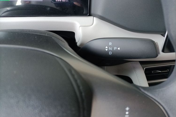 比亚迪 元UP 2025款 301KM 领航型局部细节18