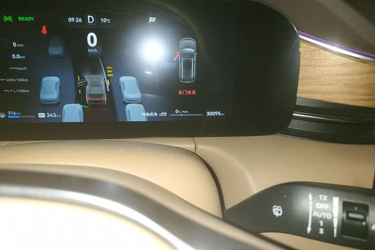 鸿蒙智行 问界M7 2024款 1.5T 后驱Plus版 5座中控内饰15