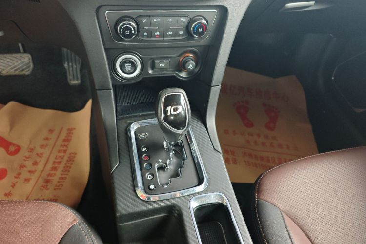 吉利汽车 远景 2017款 1.5L 自动幸福版中控内饰18