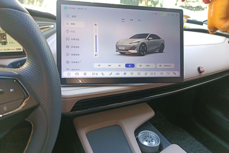 深蓝汽车 深蓝SL03 2022款 1.5L 1200增程版中控内饰16