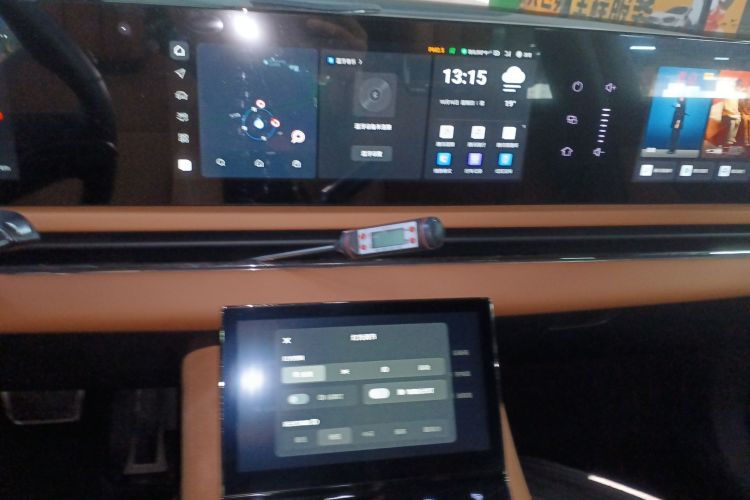 岚图汽车 岚图追光 2024款 PHEV 四驱超长续航旗舰版中控内饰16