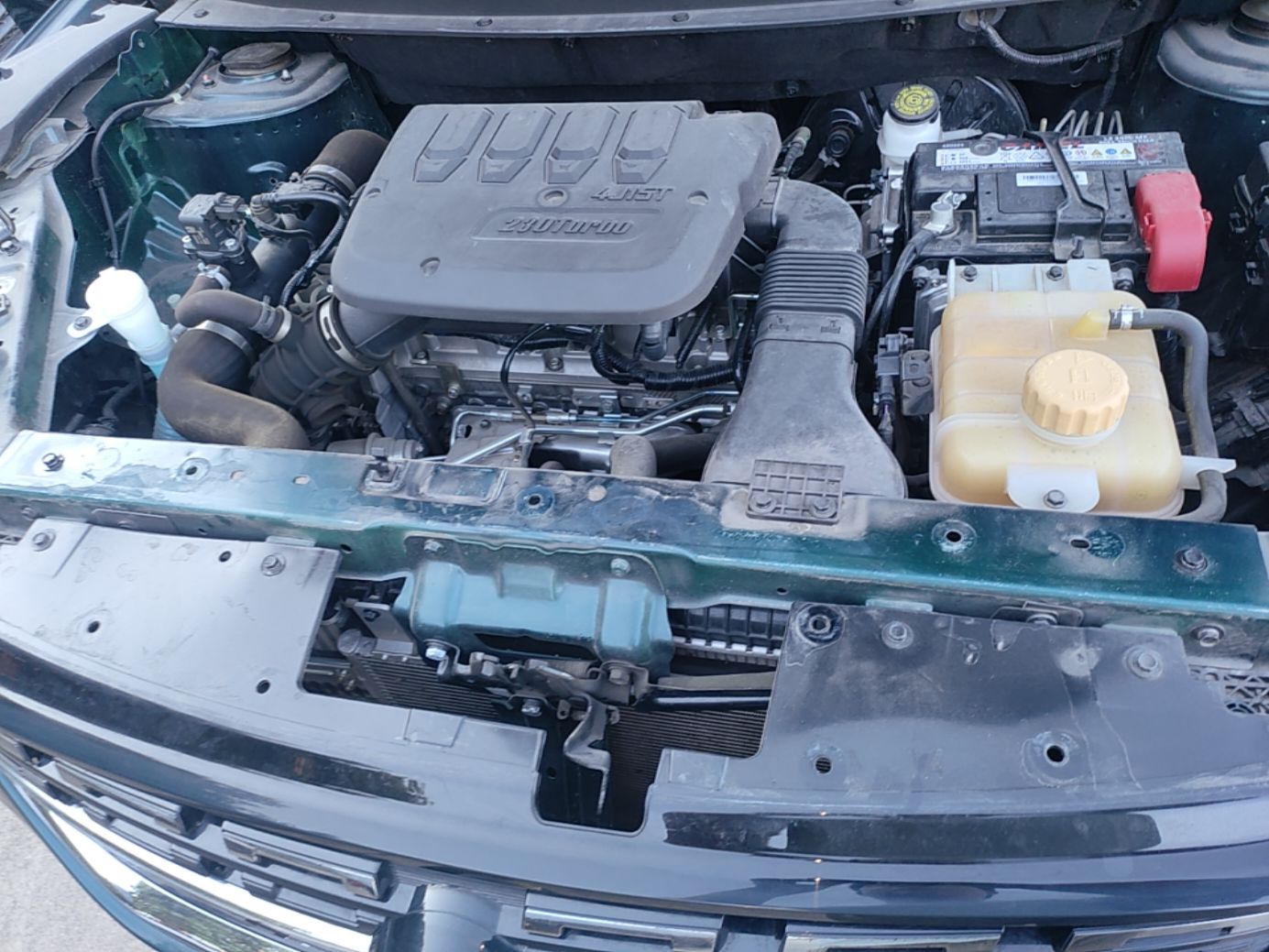 Dongfeng Forthing T5