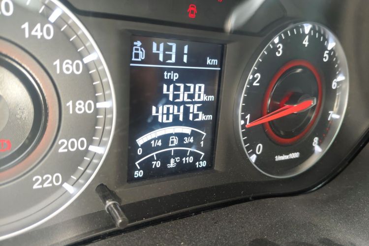 中华V3 2020款 1.6L 手动舒适星空版中控内饰15