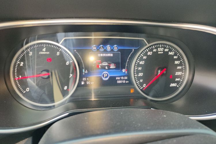 红旗H5 2020款 1.5T DCT旗韵版中控内饰14