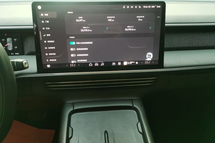 小鹏G6 2023款 580 长续航 Max中控内饰16