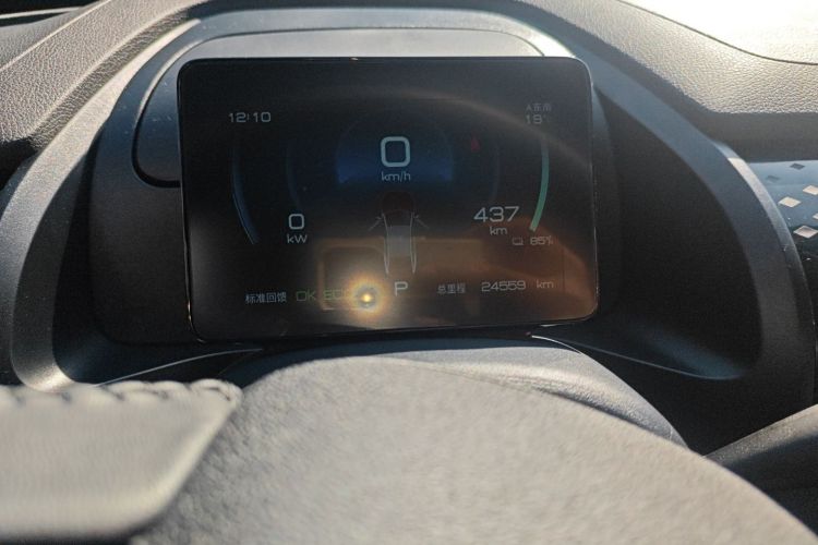 比亚迪 秦PLUS 2023款 EV 510KM 出行版中控内饰15