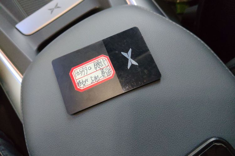 小鹏MONA M03 2024款 620 超长续航中控内饰7001