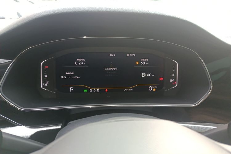 大众 帕萨特 2023款 改款 330TSI 星空精英版中控内饰14