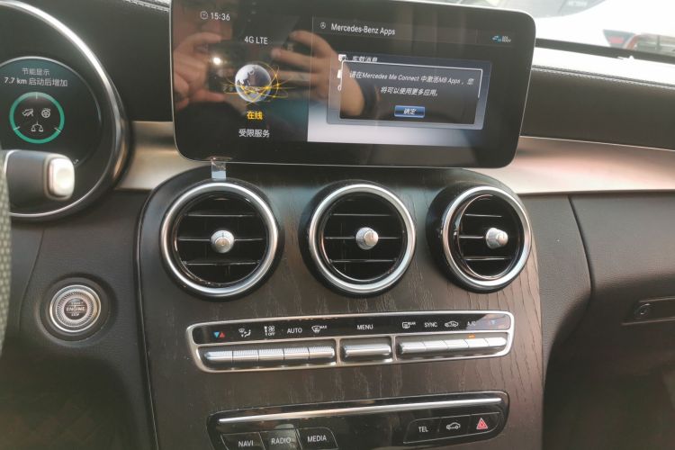 奔驰C级 2020款 改款 C 260 L 运动版中控内饰16