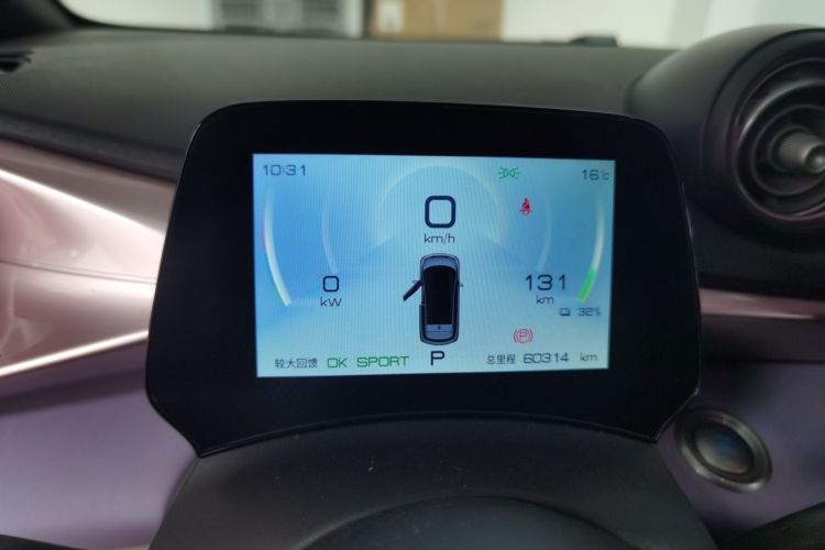 比亚迪 海豚 2021款 405km 时尚版局部细节14