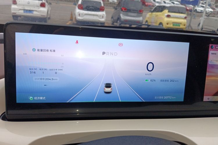 五菱汽车 五菱缤果 2023款 333km 灵犀互联款中控内饰14