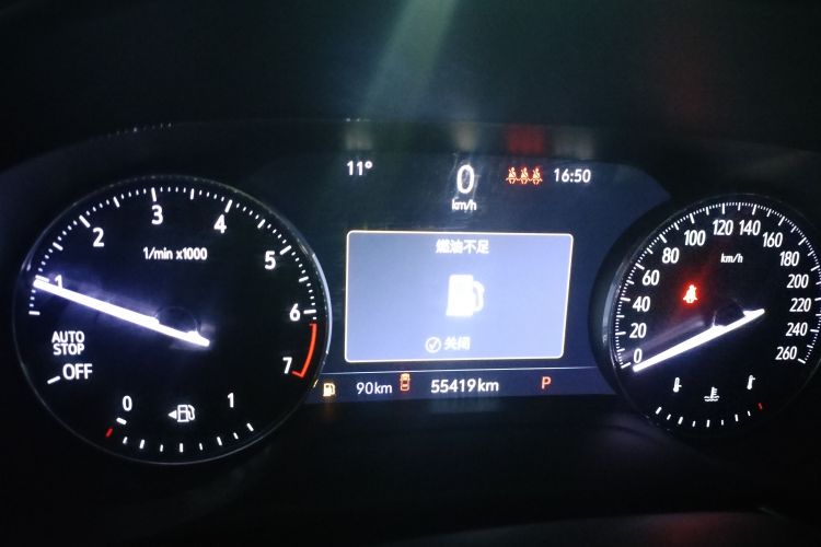 别克 2021款 昂科威Plus 652T 五座豪华型局部细节14