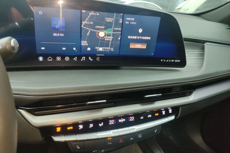 凯迪拉克XT4 2024款 28T 两驱豪华型局部细节16