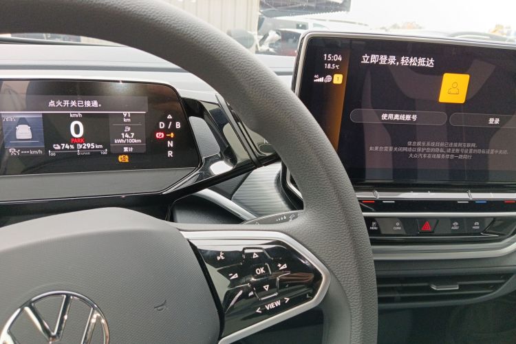 大众 ID.4 CROZZ 2024款 纯享限量版中控内饰18