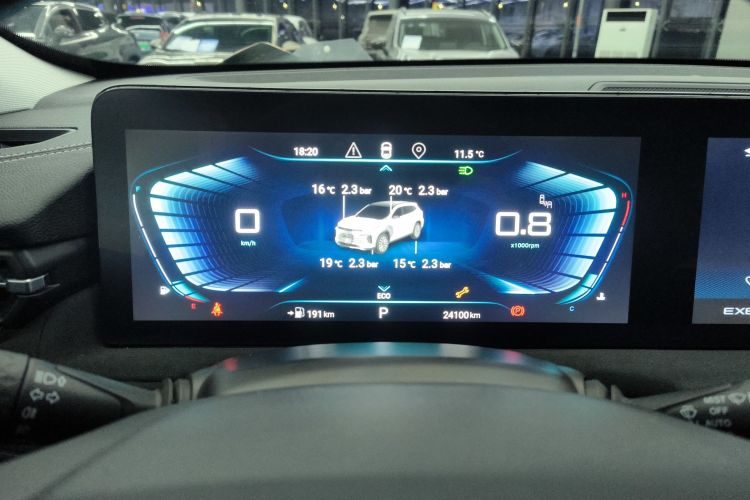 星途凌云 2023款 400T 两驱星尊版中控内饰14