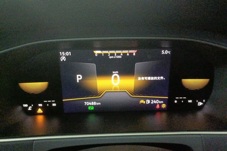 大众 朗逸 2023款 改款 1.5L 自动得逸版中控内饰14