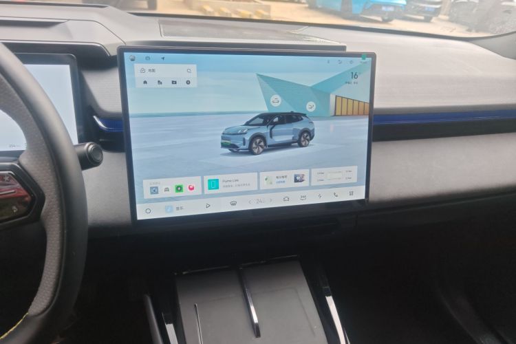 领克08 EM-P 2025款 245km 超长续航Halo中控内饰16