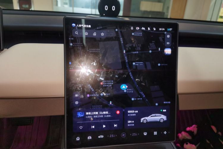 蔚来ET5 2022款 75kWh中控内饰14
