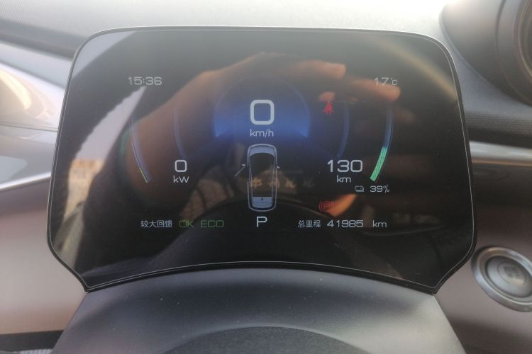 比亚迪 海豚 2023款 420km 时尚版中控内饰14