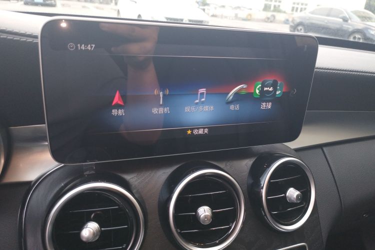 奔驰C级 2019款 改款 C 260 L 运动版局部细节16