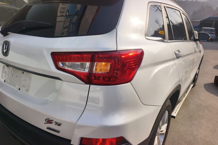 长安CS75 2016款 1.8T 自动精英型 国V车身外观6006