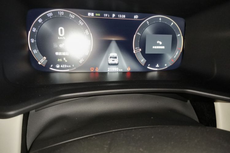 领克06 2023款 Remix 1.5T Shero中控内饰15