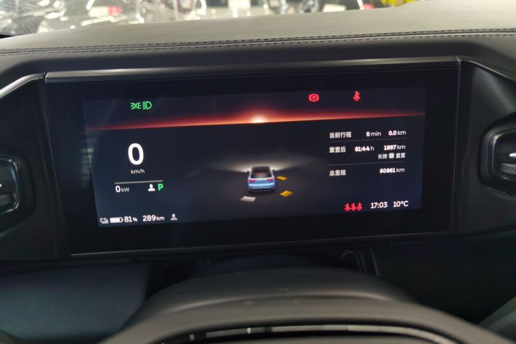 蔚来ES8 2018款 创始版局部细节14