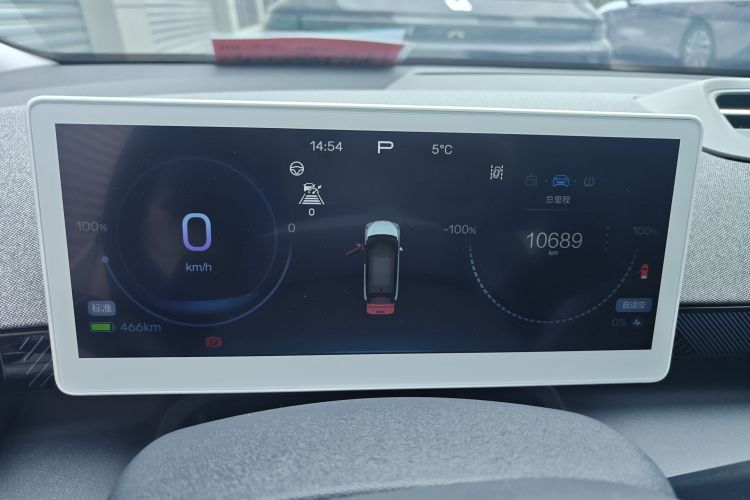 ARCFOX极狐 极狐考拉 2023款 亲子版局部细节14