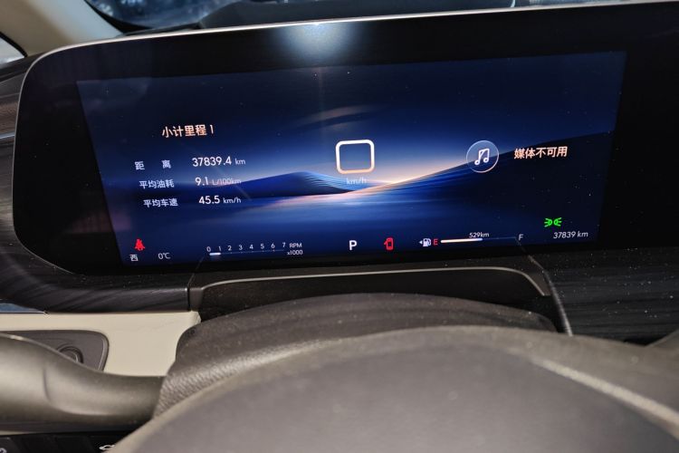 别克GL8 2023款 ES陆尊 舒适型中控内饰14