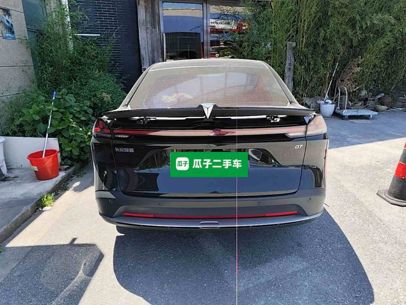 深蓝汽车 深蓝L07 2024款 230Max增程版(4)