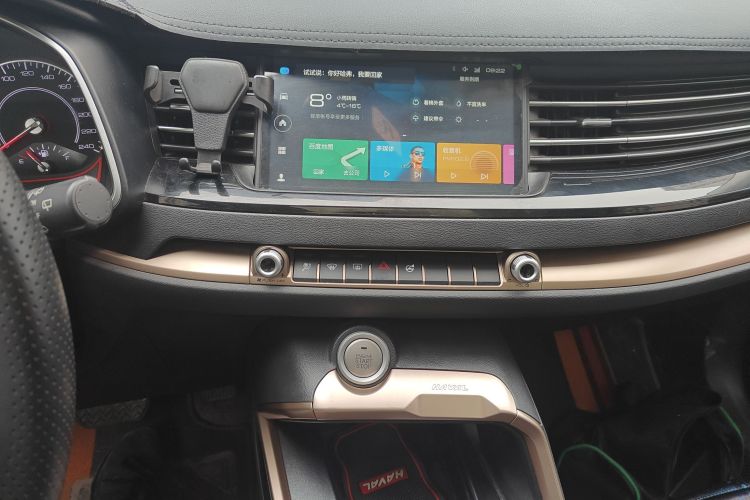 哈弗H6 2021款 1.5T 自动都市版中控内饰16