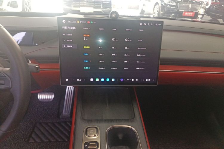 小米汽车 小米SU7 2024款 四驱Max创始版中控内饰16