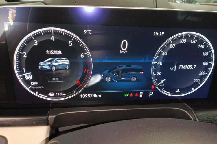 别克GL8 2021款 Avenir艾维亚 七座亲礼版局部细节14