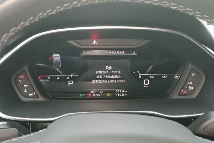 奥迪Q3 Sportback 2023款 改款 40 TFSI 时尚型中控内饰14