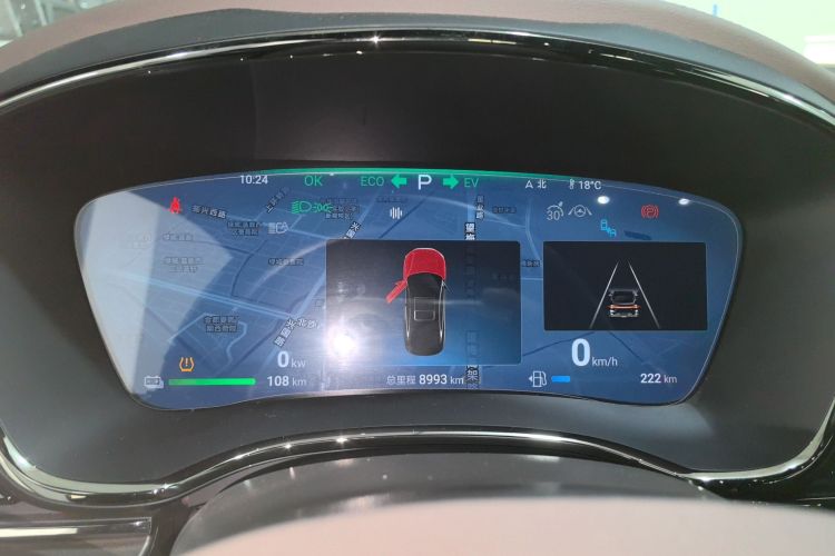 比亚迪 汉 2024款 DM-i 荣耀版 121KM 尊享型中控内饰14