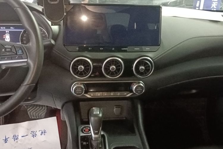 日产 轩逸 2023款 1.6L CVT智驾版中控内饰16