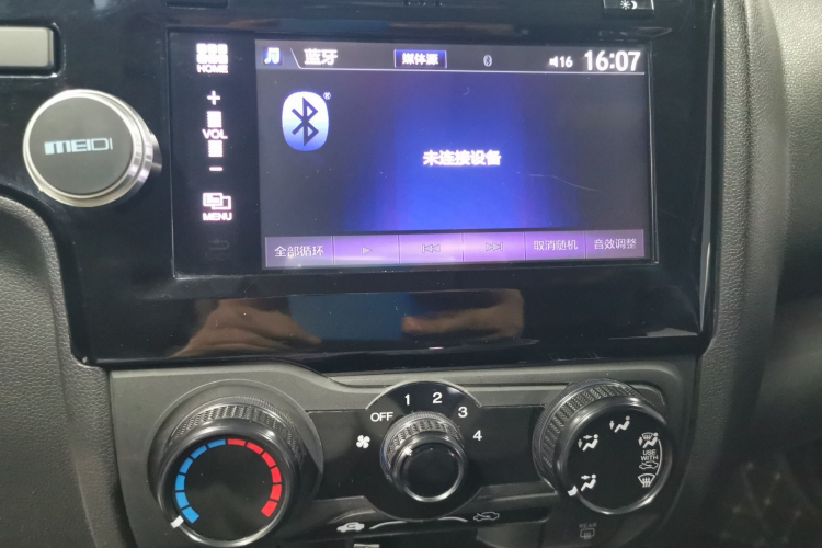 本田 飞度 2018款 1.5L CVT舒适版局部细节16